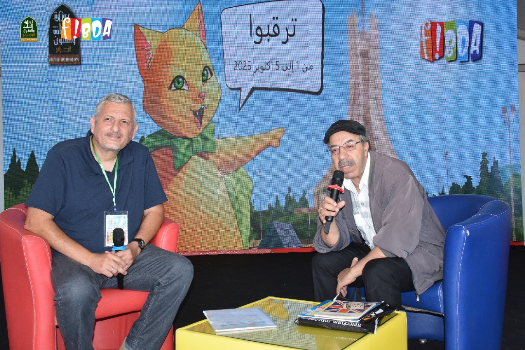 L’aventure anglophone de Benyoucef Abbas Kebir